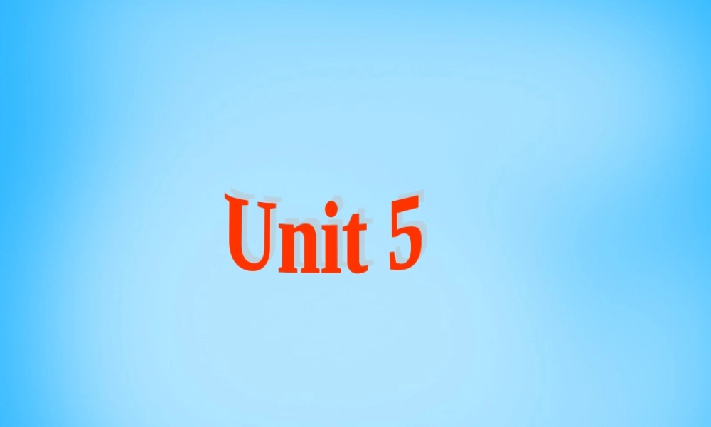 7【名师课件】Unit 5 Do you have a soccer ball Section B课件2.ppt