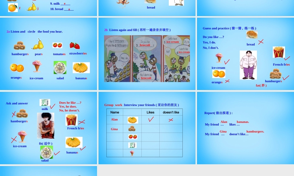 7【名师课件】Unit 6 Do you like bananas Section A课件3.ppt