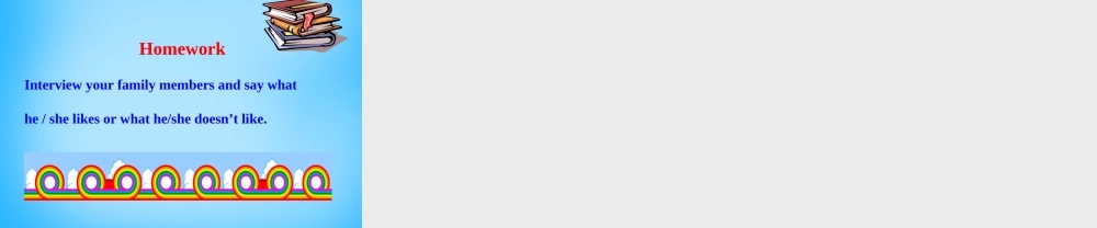 7【名师课件】Unit 6 Do you like bananas Section A课件3.ppt