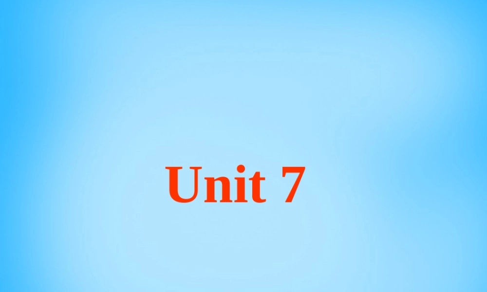 7【名师课件】Unit 7 How much are these socks Section A课件1.ppt
