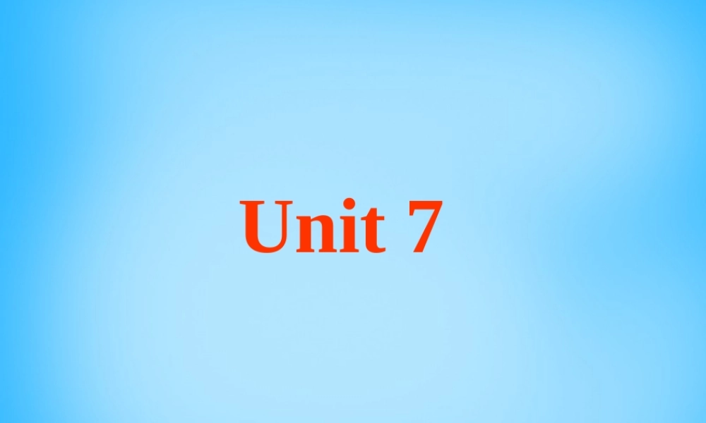7【名师课件】Unit 7 How much are these socks Section B课件2.ppt