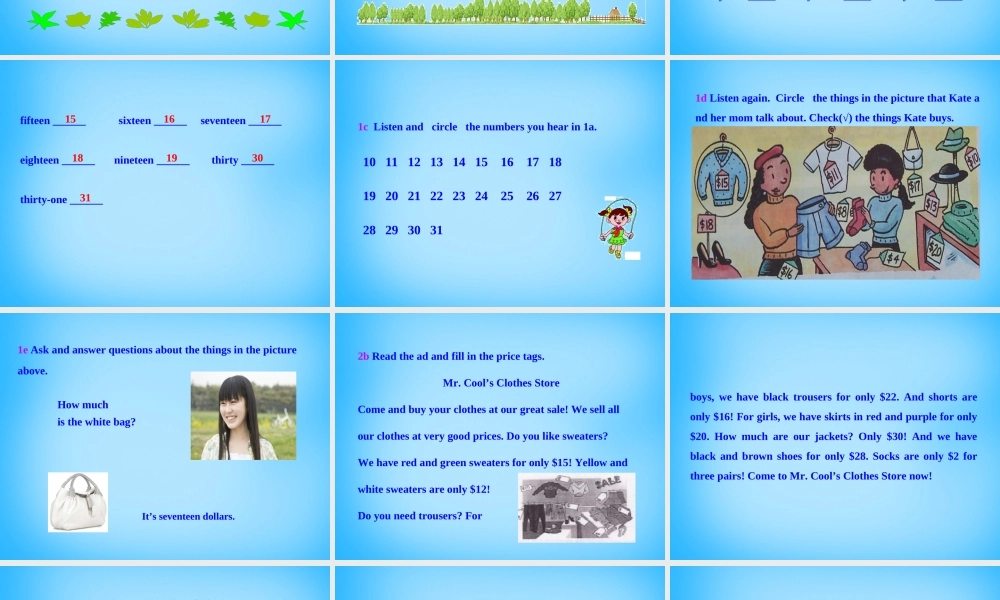 7【名师课件】Unit 7 How much are these socks Section B课件3.ppt