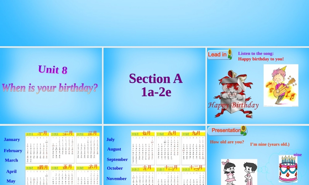 7【名师课件】Unit 8 When is your birthday Section A课件1.ppt