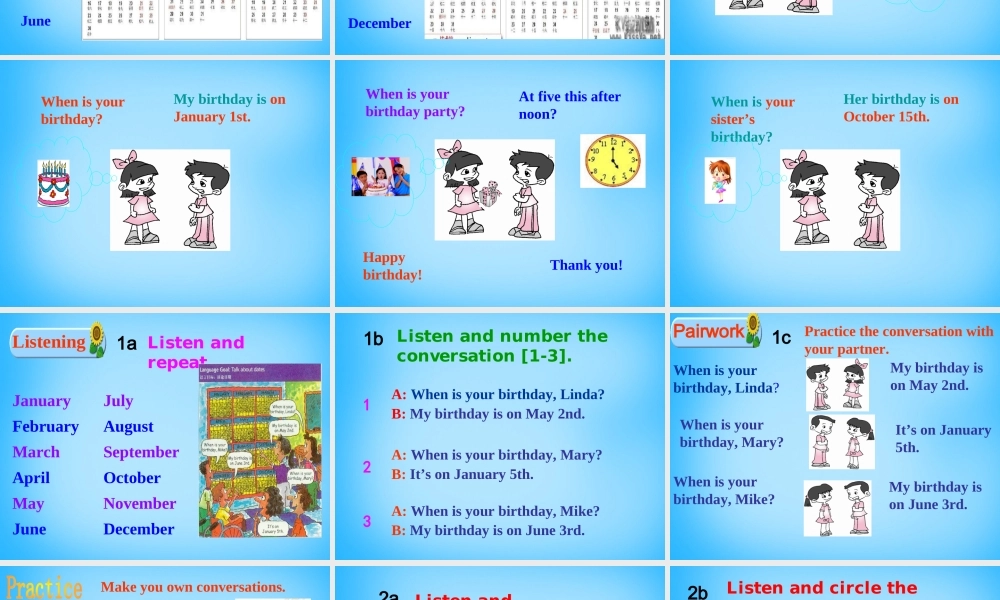 7【名师课件】Unit 8 When is your birthday Section A课件1.ppt