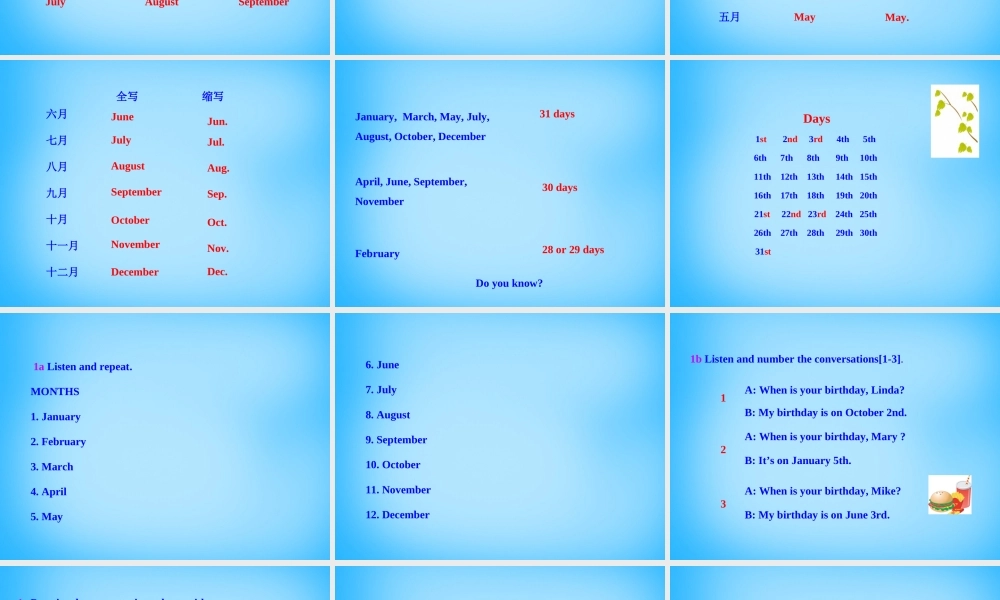 7【名师课件】Unit 8 When is your birthday Section A课件3.ppt