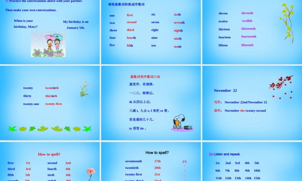 7【名师课件】Unit 8 When is your birthday Section A课件3.ppt