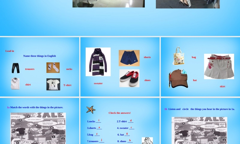 7【名师课件】Unit 7 How much are these socks Section A课件3.ppt