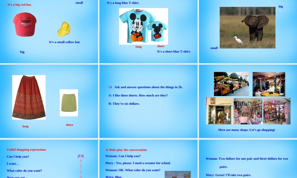 7【名师课件】Unit 7 How much are these socks Section A课件3.ppt