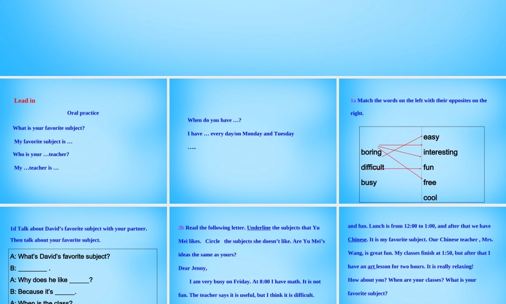 7【名师课件】Unit 9 My favorite subject is science Section B课件3.ppt