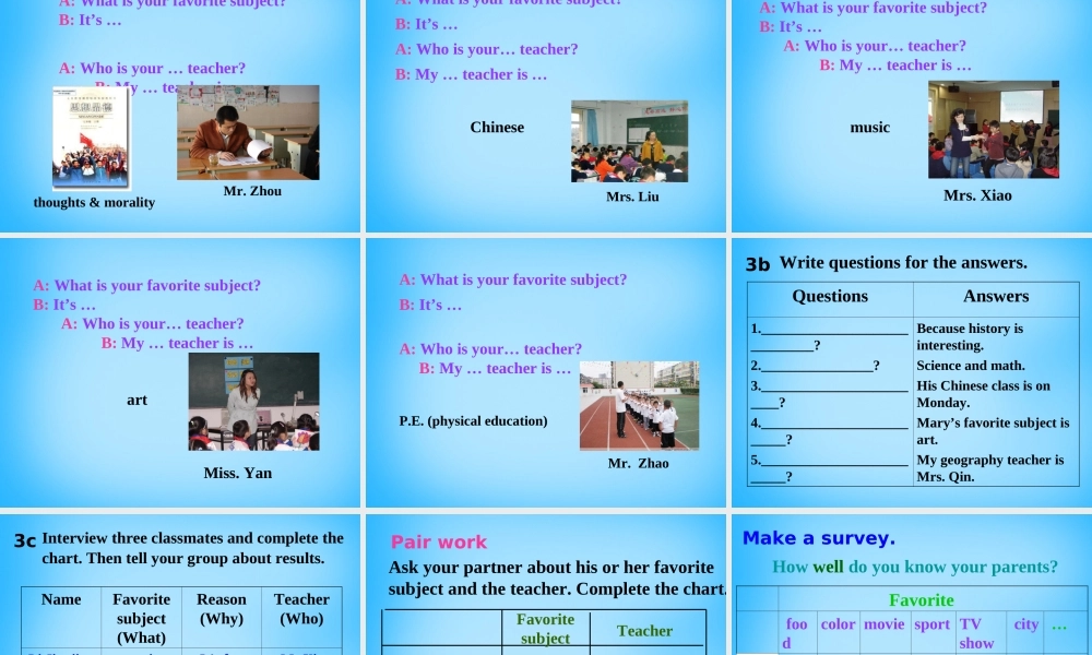 7【名师课件】Unit 9 My favorite subject is science Section A课件2.ppt