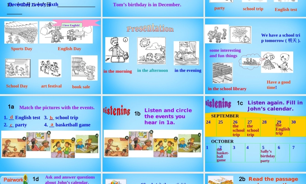 7【名师课件】Unit 8 When is your birthday Section B课件1.ppt