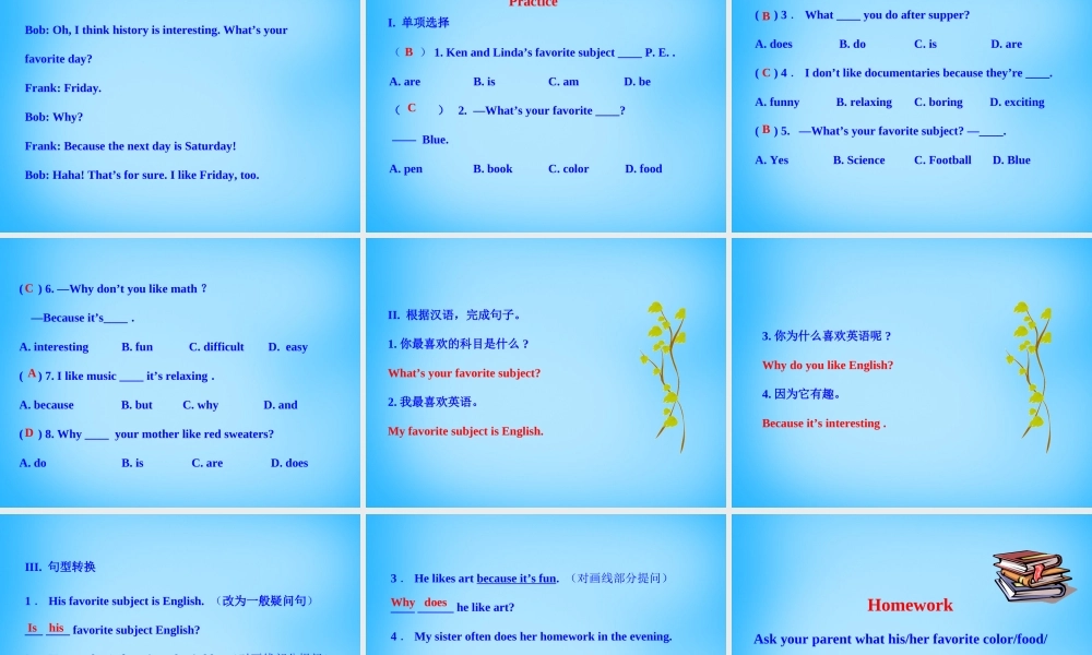 7【名师课件】Unit 9 My favorite subject is science Section A课件3.ppt