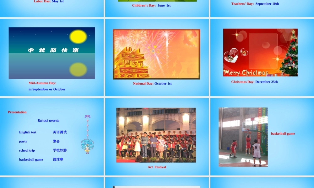 7【名师课件】Unit 8 When is your birthday Section B课件3.ppt