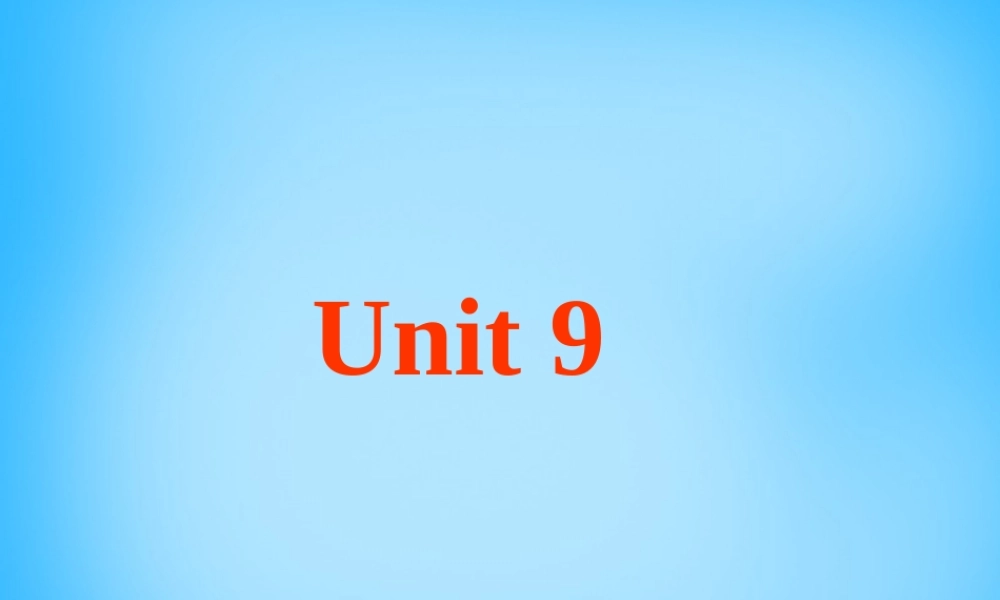 7【名师课件】Unit 9 My favorite subject is science Section B课件1.ppt
