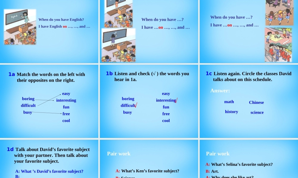 7【名师课件】Unit 9 My favorite subject is science Section B课件1.ppt