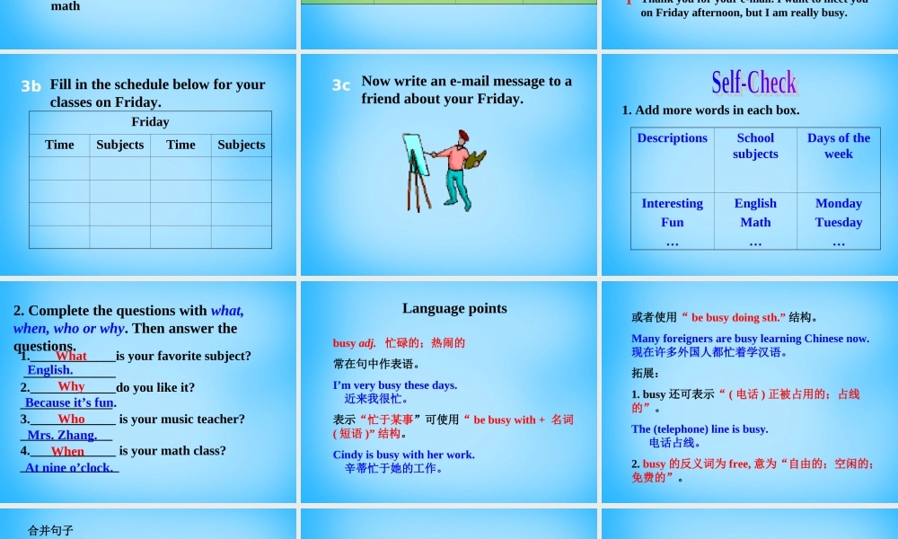 7【名师课件】Unit 9 My favorite subject is science Section B课件2.ppt