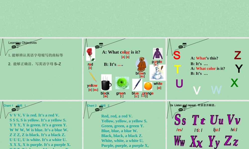 8【名师课件】《Starter Unit 3 What colour is it》课件2.ppt