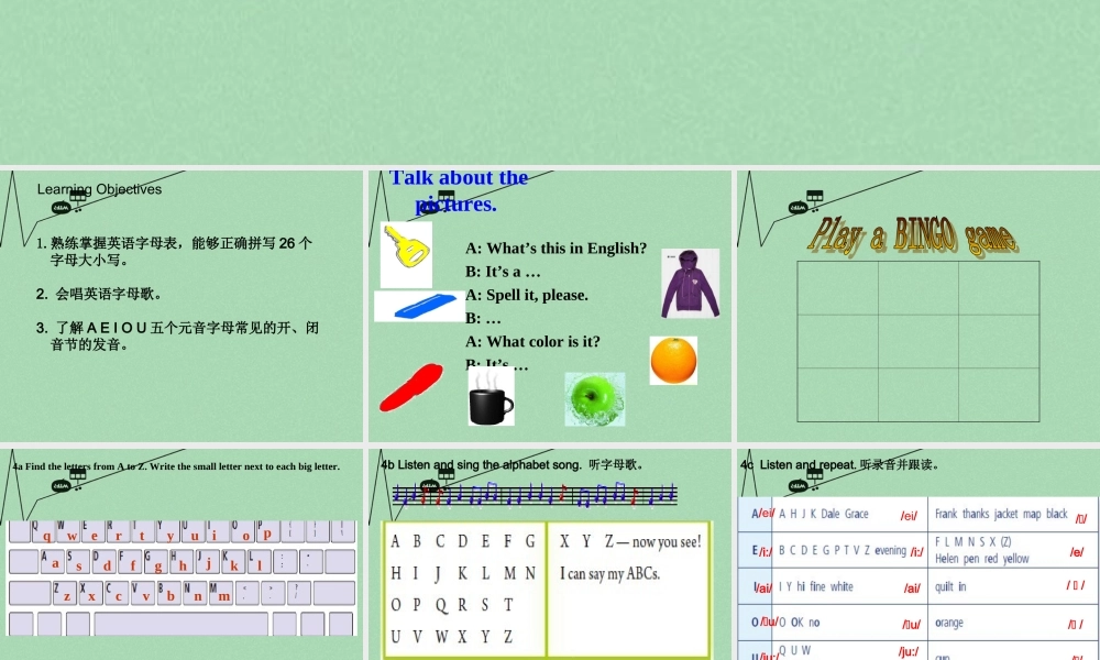 8【名师课件】《Starter Unit 3 What colour is it》课件4.ppt