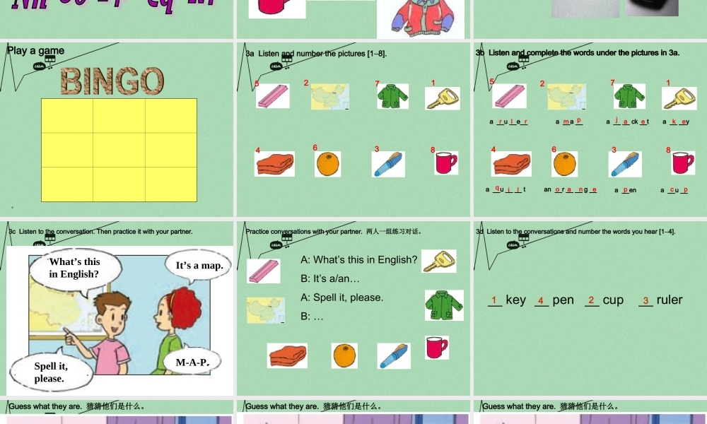 8【名师课件】《Starter Unit 2 What is this in English》课件3.ppt