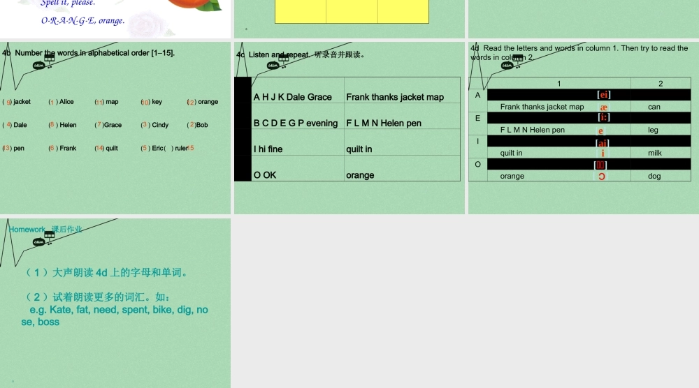 8【名师课件】《Starter Unit 2 What is this in English》课件4.ppt