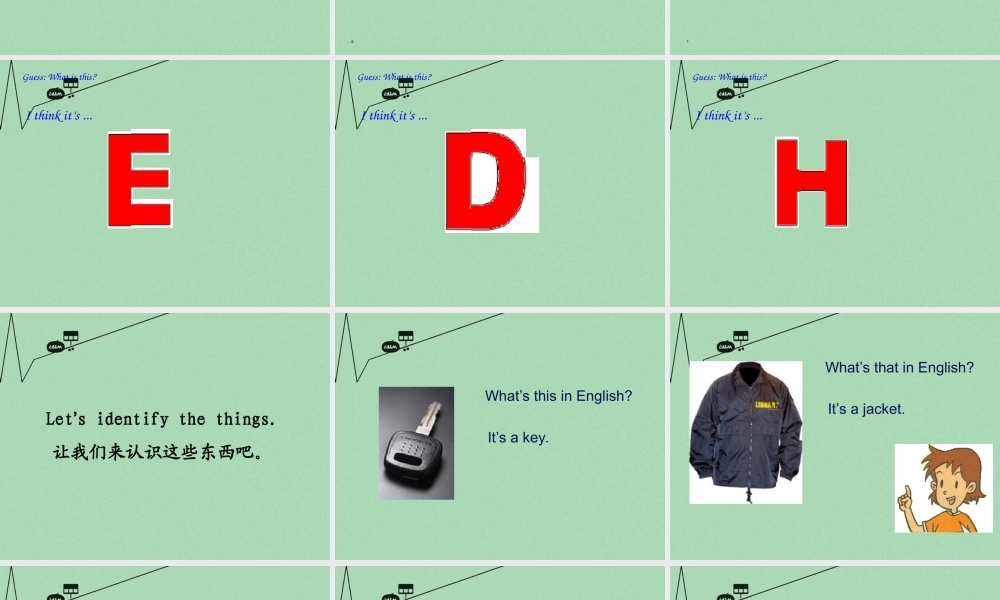 8【名师课件】《Starter Unit 2 What is this in English》课件1.ppt