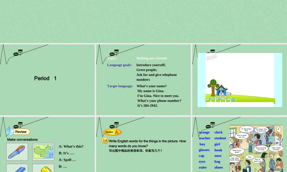 8【名师课件】《Unit 1 My name is Gina》课件1.ppt