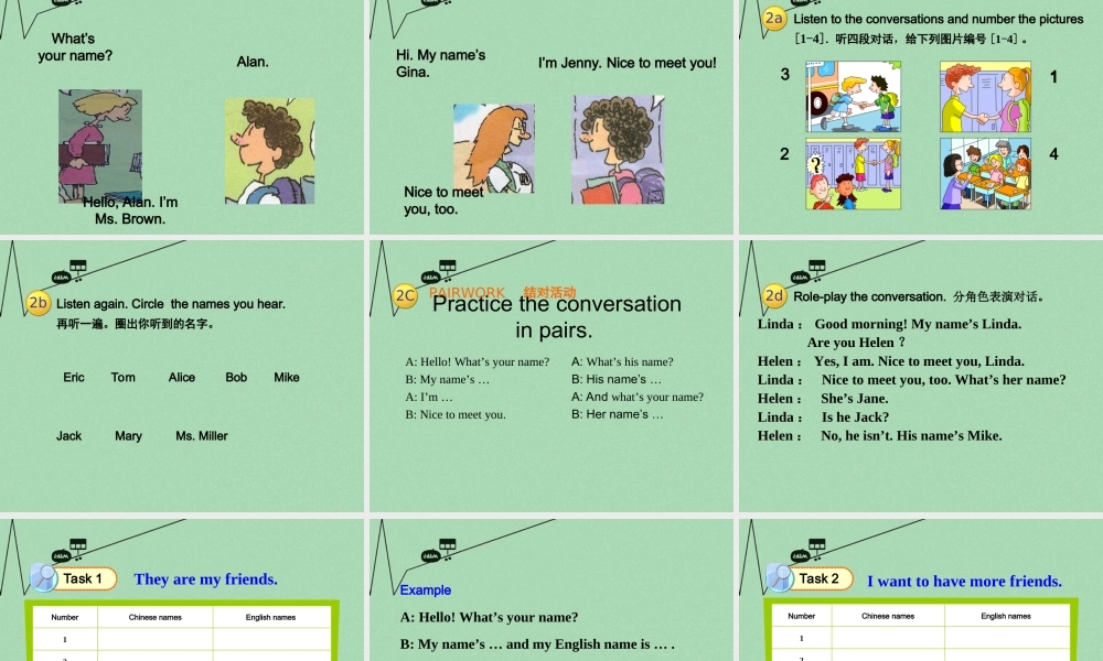 8【名师课件】《Unit 1 My name is Gina》课件1.ppt