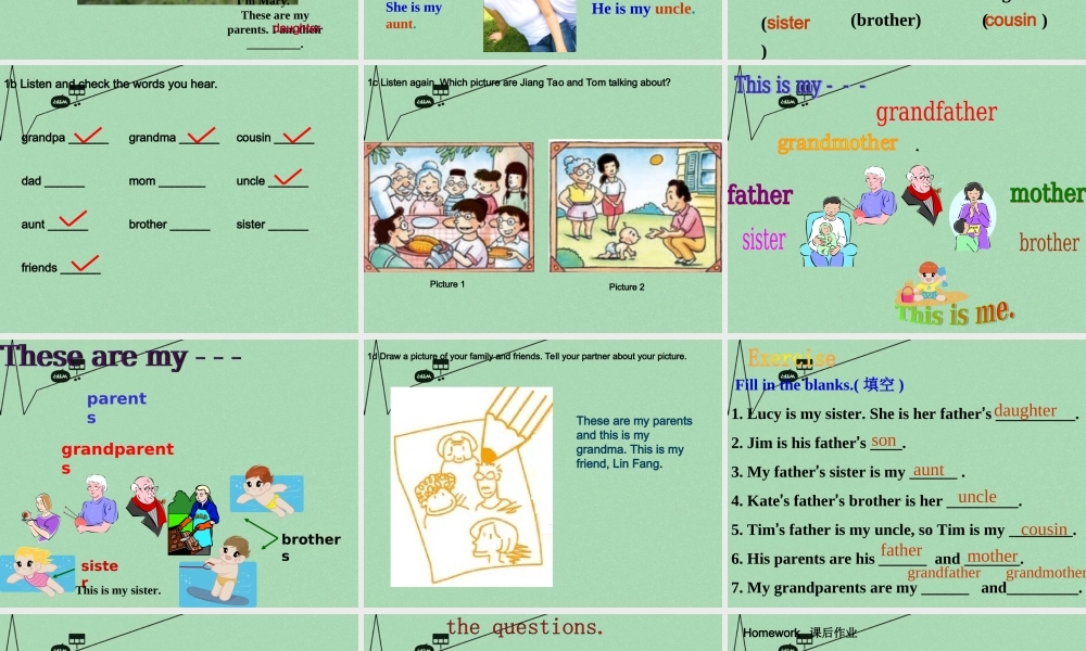 8【名师课件】《Unit 2 This is my sister》课件3.ppt