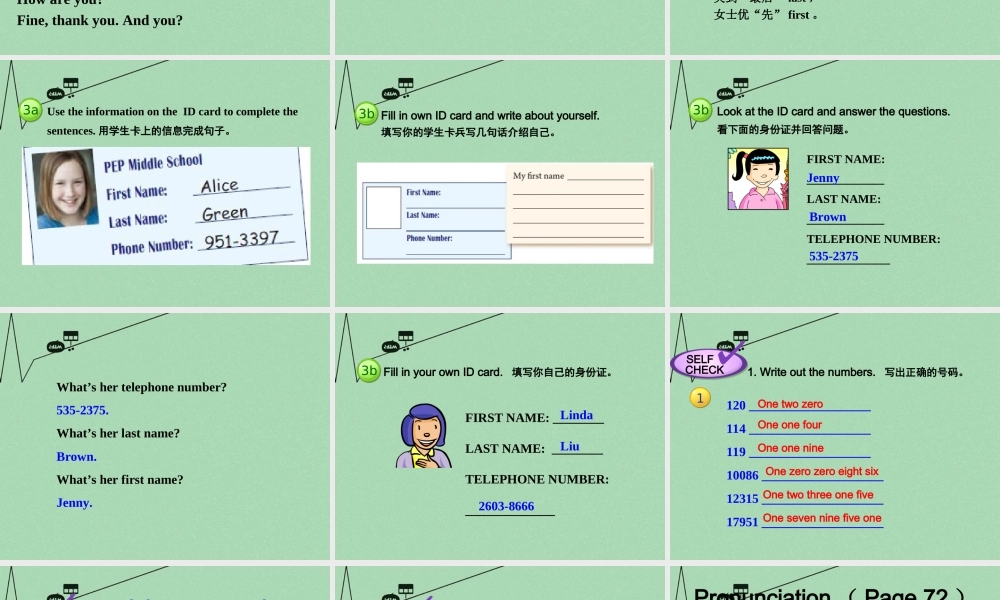 8【名师课件】《Unit 1 My name is Gina》课件5.ppt