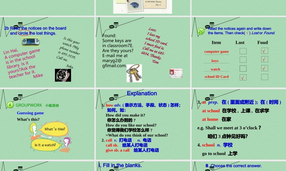 8【名师课件】《Unit 3 Is this your pencil》课件4.ppt