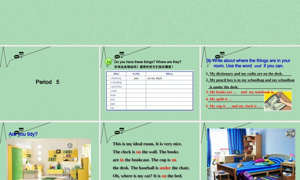 8【名师课件】《Unit 4 Where's my schoolbag》课件5.ppt