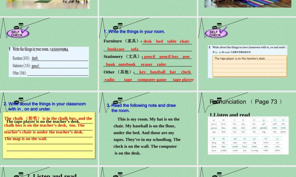 8【名师课件】《Unit 4 Where's my schoolbag》课件5.ppt