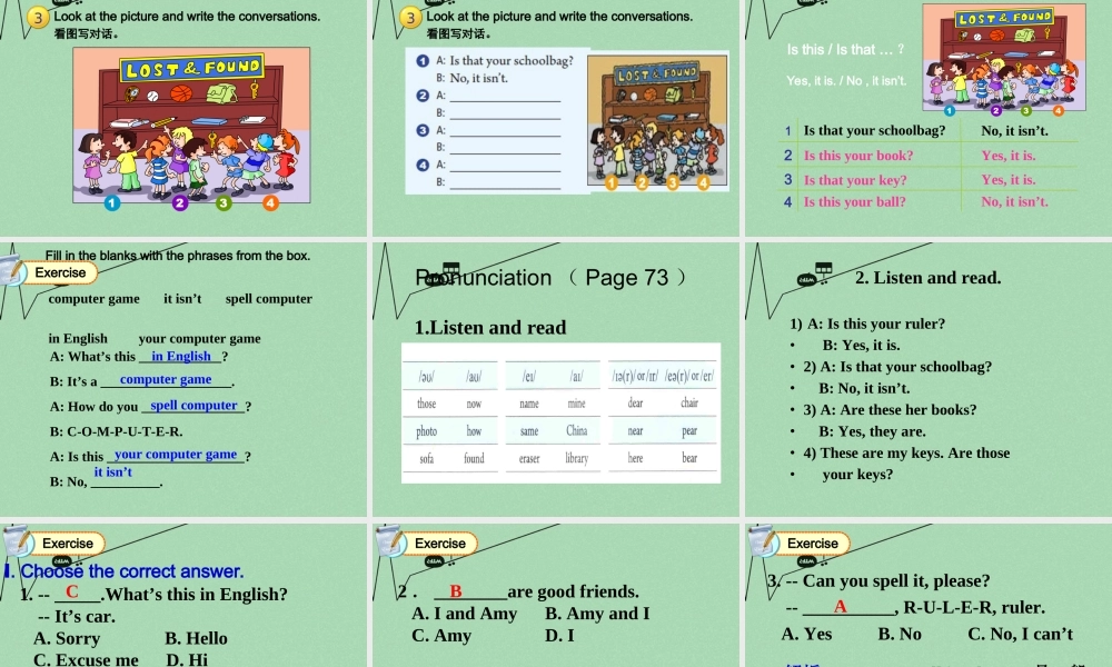 8【名师课件】《Unit 3 Is this your pencil》课件5.ppt