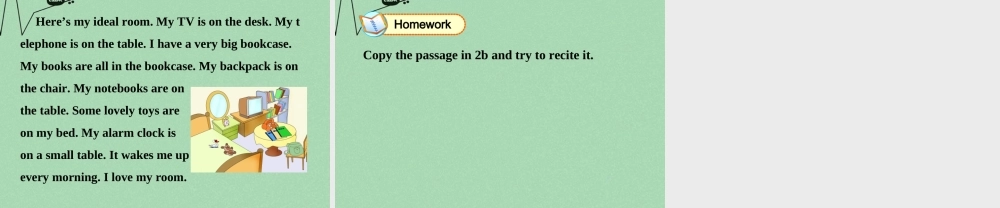 8【名师课件】《Unit 4 Where's my schoolbag》课件4.ppt