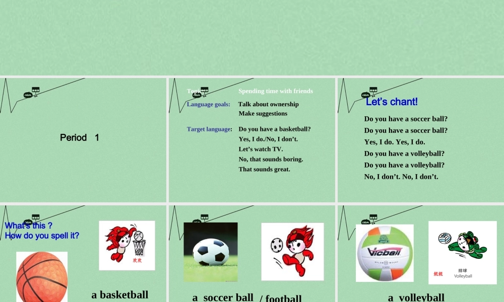 8【名师课件】《Unit 5 Do you have a soccer ball》课件1.ppt