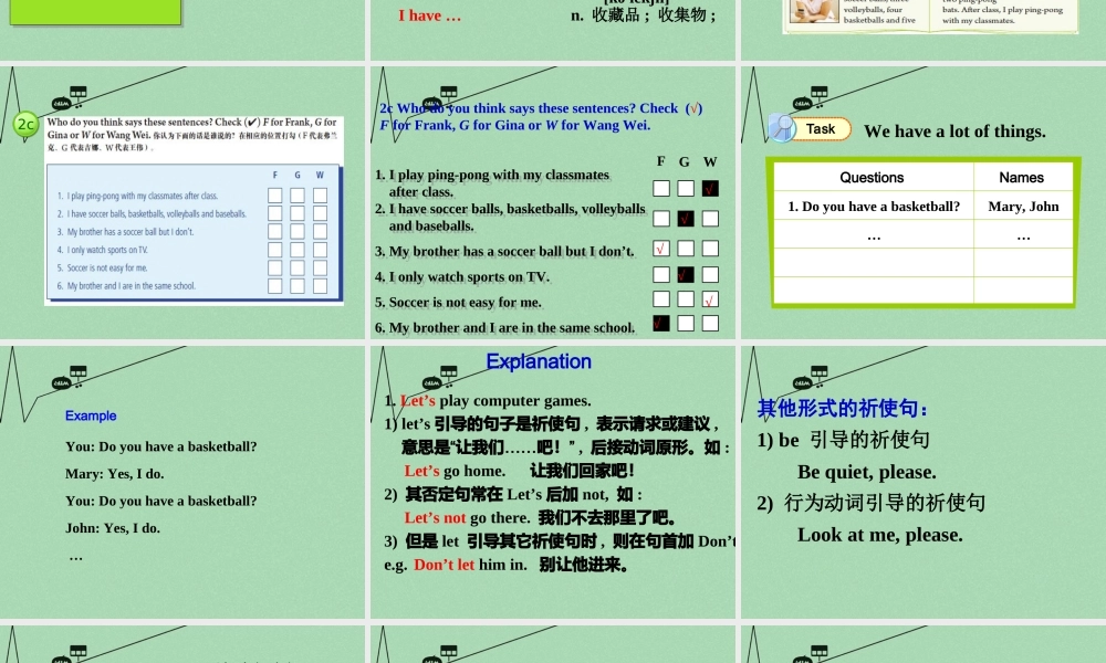 8【名师课件】《Unit 5 Do you have a soccer ball》课件4.ppt