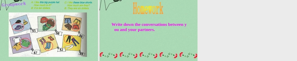 8【名师课件】《Unit 7 How much are these socks》课件1.ppt