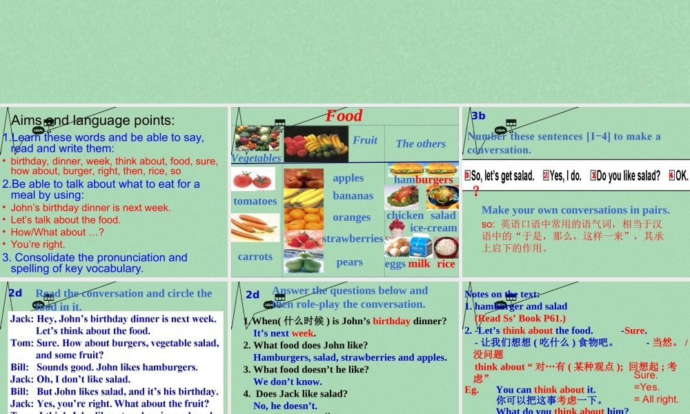 8【名师课件】《Unit 6 Do you like bananas》课件2.ppt