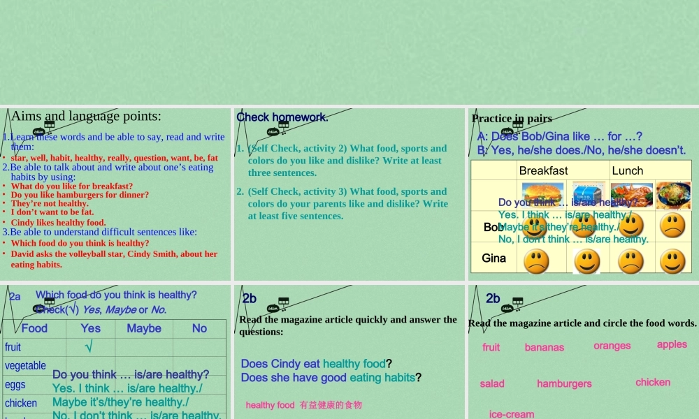 8【名师课件】《Unit 6 Do you like bananas》课件4.ppt