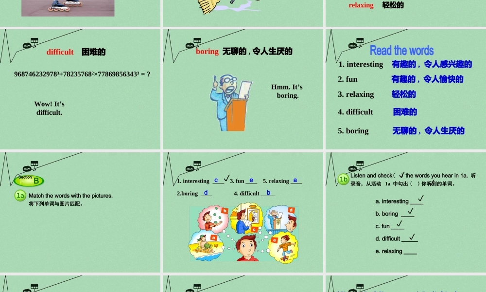 8【名师课件】《Unit 5 Do you have a soccer ball》课件3.ppt