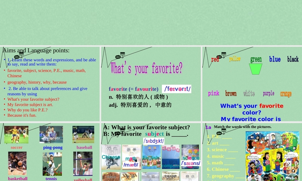 8【名师课件】《Unit 9 My favorite subject is science》课件1.ppt