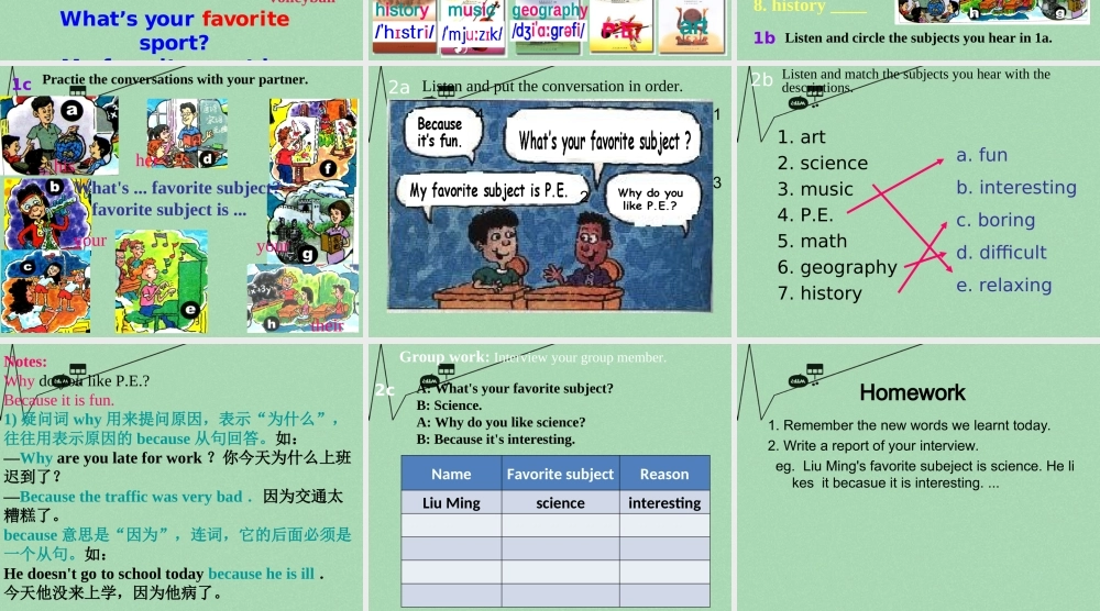 8【名师课件】《Unit 9 My favorite subject is science》课件1.ppt