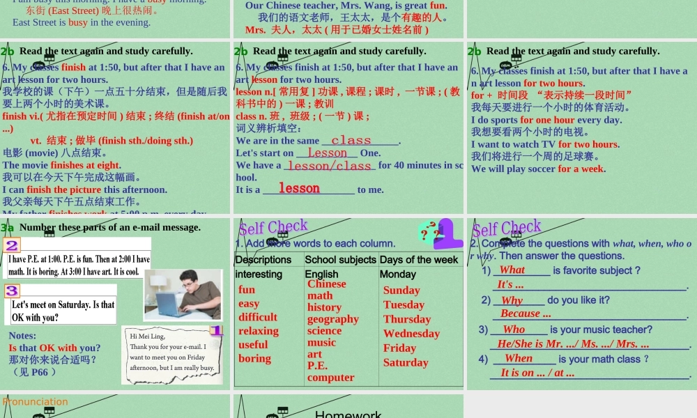 8【名师课件】《Unit 9 My favorite subject is science》课件4.ppt