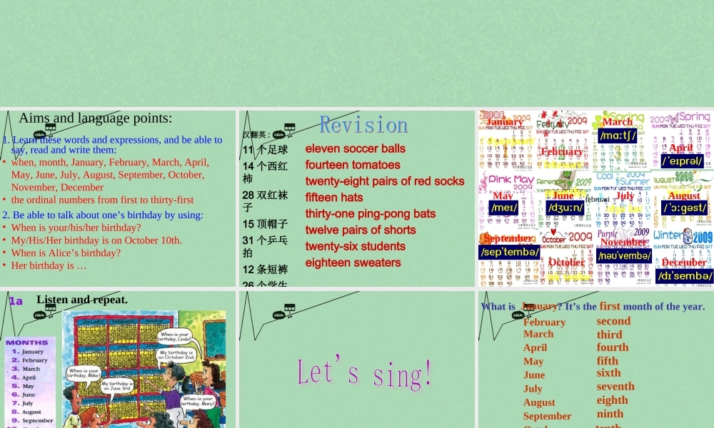 8【名师课件】《Unit 8 When is your birthday》课件1.ppt