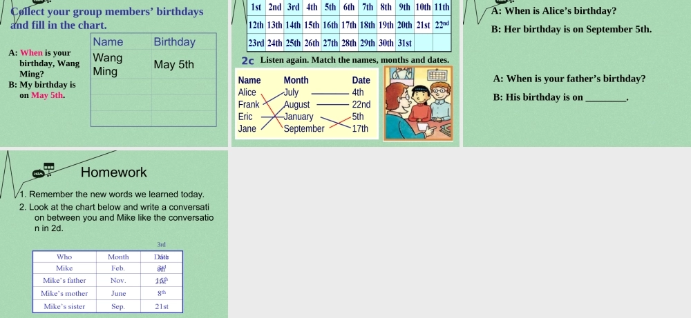 8【名师课件】《Unit 8 When is your birthday》课件1.ppt