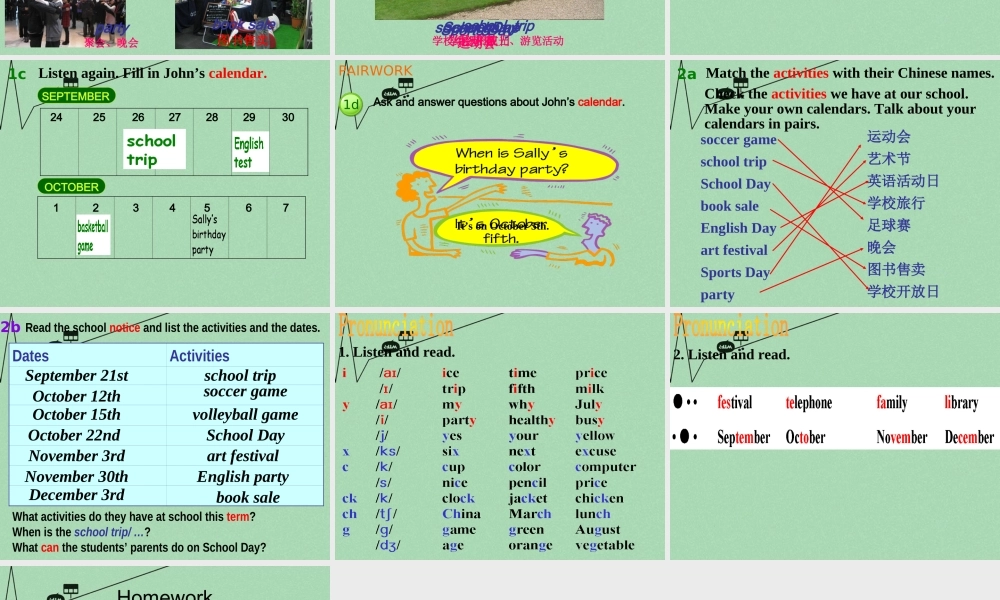 8【名师课件】《Unit 8 When is your birthday》课件3.ppt