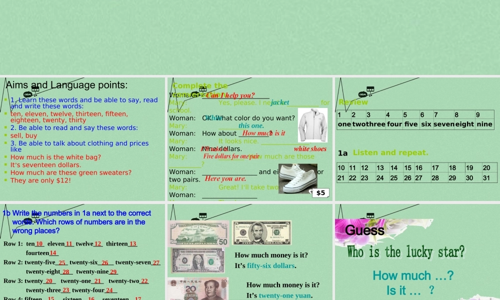 8【名师课件】《Unit 7 How much are these socks》课件3.ppt