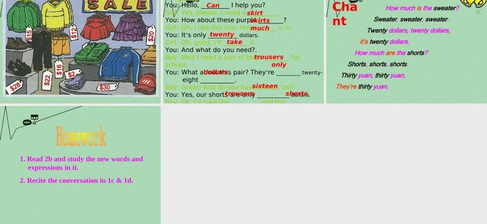 8【名师课件】《Unit 7 How much are these socks》课件3.ppt