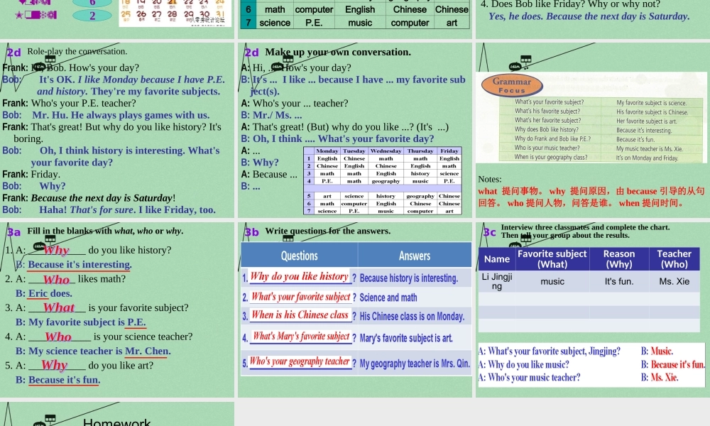 8【名师课件】《Unit 9 My favorite subject is science》课件2.ppt