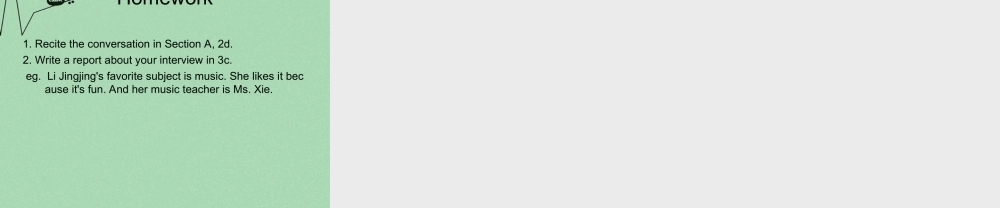 8【名师课件】《Unit 9 My favorite subject is science》课件2.ppt